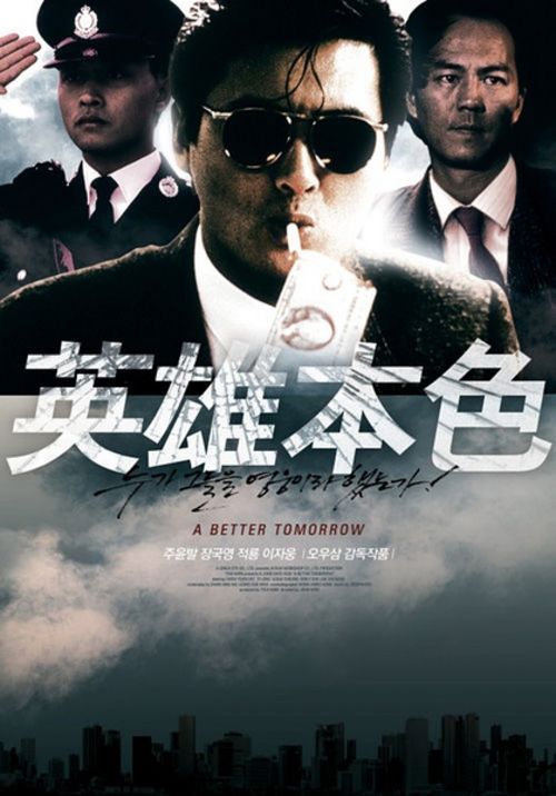学历在线认证报告编码